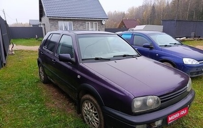 Volkswagen Golf III, 1995 год, 105 000 рублей, 1 фотография