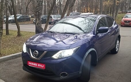 Nissan Qashqai, 2018 год, 1 750 000 рублей, 1 фотография