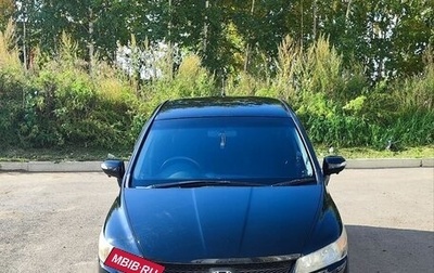 Honda Stream II, 2012 год, 1 300 000 рублей, 1 фотография