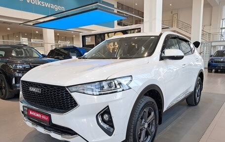 Haval F7 I, 2021 год, 1 799 000 рублей, 1 фотография