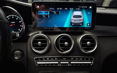 Mercedes-Benz GLC, 2022 год, 5 490 000 рублей, 16 фотография