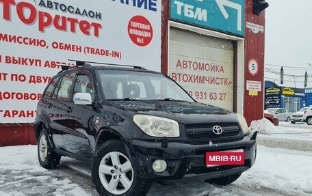 Toyota RAV4, 2005 год, 899 000 рублей, 1 фотография