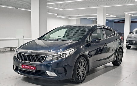 KIA Cerato III, 2017 год, 1 409 000 рублей, 1 фотография