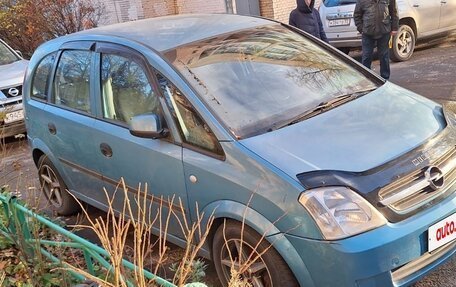 Opel Meriva, 2003 год, 500 000 рублей, 3 фотография