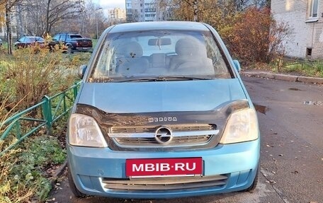 Opel Meriva, 2003 год, 500 000 рублей, 2 фотография