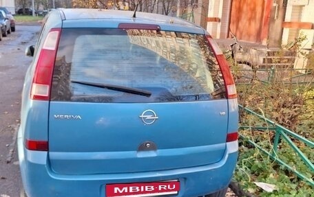 Opel Meriva, 2003 год, 500 000 рублей, 5 фотография