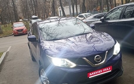Nissan Qashqai, 2018 год, 1 750 000 рублей, 2 фотография