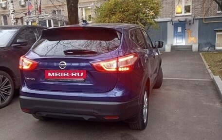 Nissan Qashqai, 2018 год, 1 750 000 рублей, 4 фотография