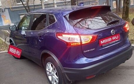 Nissan Qashqai, 2018 год, 1 750 000 рублей, 5 фотография