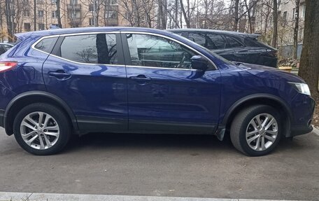 Nissan Qashqai, 2018 год, 1 750 000 рублей, 12 фотография