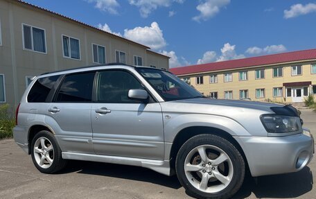 Subaru Forester, 2002 год, 630 000 рублей, 6 фотография