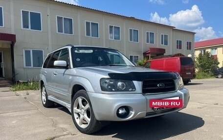 Subaru Forester, 2002 год, 630 000 рублей, 3 фотография