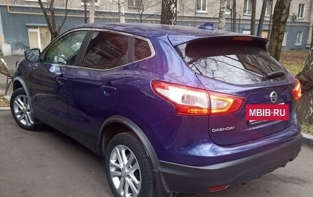 Nissan Qashqai, 2018 год, 1 750 000 рублей, 13 фотография