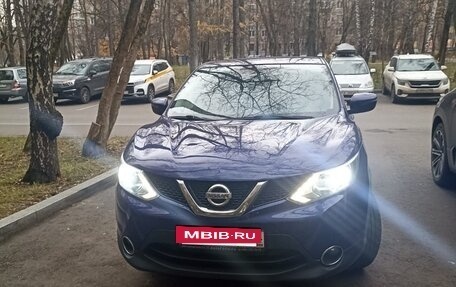 Nissan Qashqai, 2018 год, 1 750 000 рублей, 14 фотография