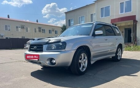 Subaru Forester, 2002 год, 630 000 рублей, 2 фотография