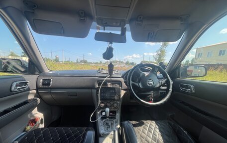 Subaru Forester, 2002 год, 630 000 рублей, 9 фотография