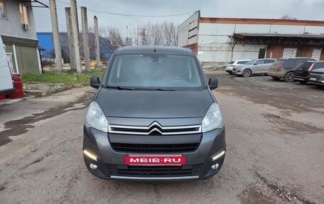 Citroen Berlingo II рестайлинг, 2021 год, 1 650 000 рублей, 2 фотография