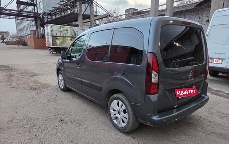 Citroen Berlingo II рестайлинг, 2021 год, 1 650 000 рублей, 6 фотография