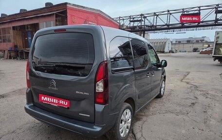 Citroen Berlingo II рестайлинг, 2021 год, 1 650 000 рублей, 5 фотография