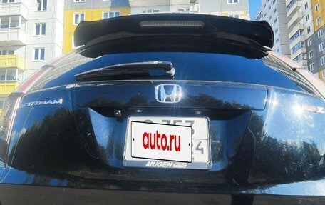 Honda Stream II, 2012 год, 1 300 000 рублей, 12 фотография
