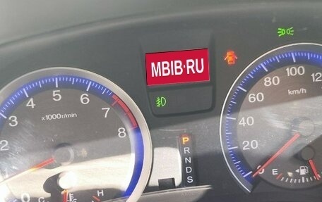 Honda Stream II, 2012 год, 1 300 000 рублей, 29 фотография