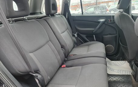 Toyota RAV4, 2005 год, 899 000 рублей, 7 фотография