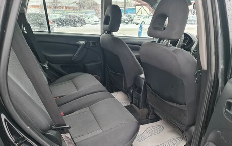 Toyota RAV4, 2005 год, 899 000 рублей, 16 фотография