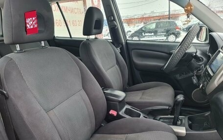 Toyota RAV4, 2005 год, 899 000 рублей, 11 фотография