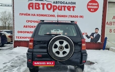 Toyota RAV4, 2005 год, 899 000 рублей, 5 фотография