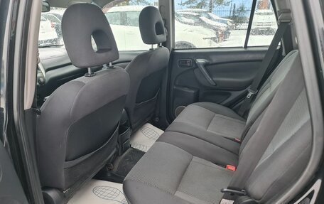 Toyota RAV4, 2005 год, 899 000 рублей, 18 фотография