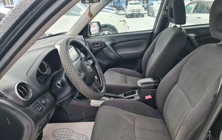 Toyota RAV4, 2005 год, 899 000 рублей, 20 фотография