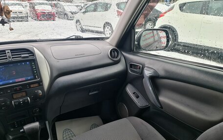 Toyota RAV4, 2005 год, 899 000 рублей, 26 фотография