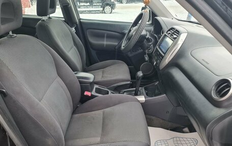 Toyota RAV4, 2005 год, 899 000 рублей, 23 фотография