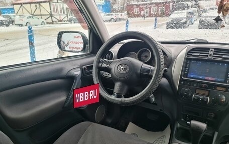 Toyota RAV4, 2005 год, 899 000 рублей, 12 фотография