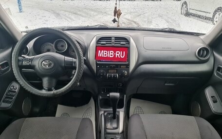 Toyota RAV4, 2005 год, 899 000 рублей, 25 фотография