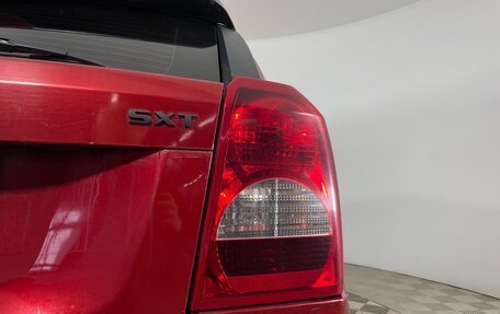 Dodge Caliber I рестайлинг, 2008 год, 500 000 рублей, 8 фотография