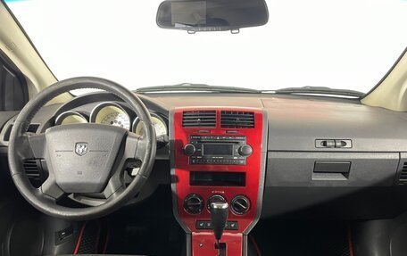 Dodge Caliber I рестайлинг, 2008 год, 500 000 рублей, 12 фотография