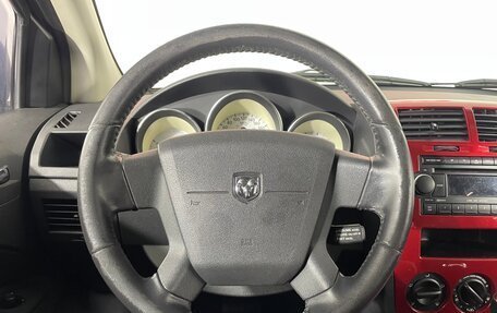 Dodge Caliber I рестайлинг, 2008 год, 500 000 рублей, 13 фотография