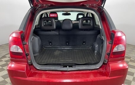 Dodge Caliber I рестайлинг, 2008 год, 500 000 рублей, 9 фотография