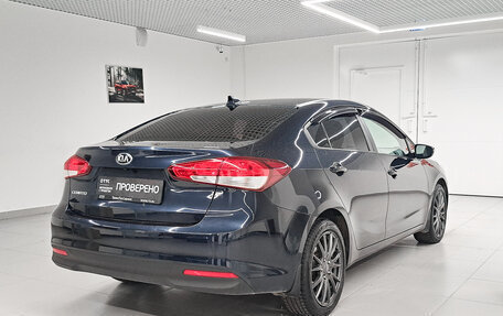 KIA Cerato III, 2017 год, 1 409 000 рублей, 6 фотография