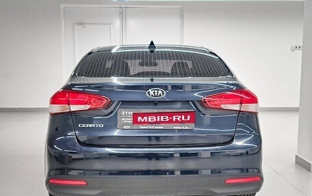 KIA Cerato III, 2017 год, 1 409 000 рублей, 7 фотография