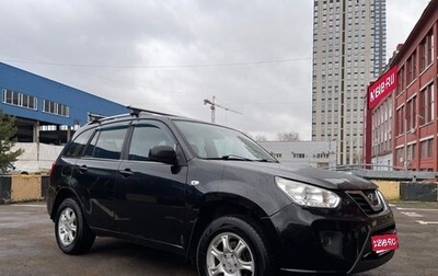 Chery Tiggo (T11), 2014 год, 650 000 рублей, 1 фотография