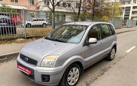 Ford Fusion I, 2011 год, 825 000 рублей, 1 фотография