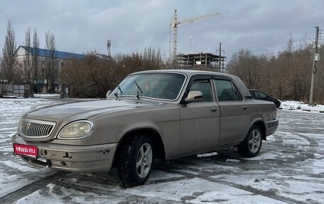 ГАЗ 31105 «Волга», 2006 год, 310 000 рублей, 1 фотография