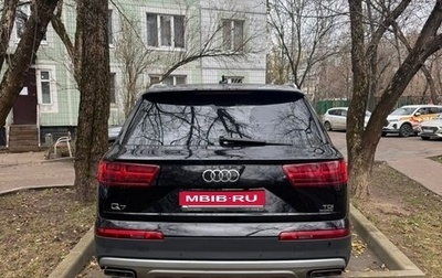 Audi Q7, 2016 год, 3 000 000 рублей, 1 фотография