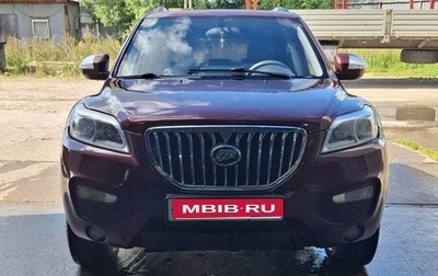 Lifan X60 I рестайлинг, 2016 год, 650 000 рублей, 1 фотография