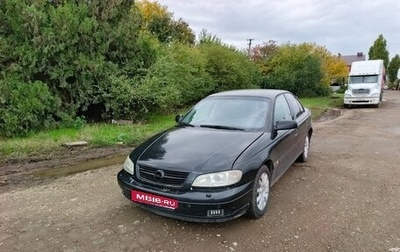 Opel Omega B, 2000 год, 1 фотография