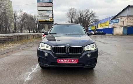 BMW X5, 2016 год, 3 500 000 рублей, 1 фотография