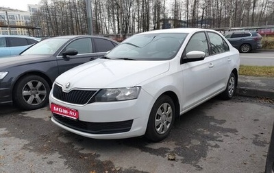 Skoda Rapid I, 2019 год, 850 000 рублей, 1 фотография