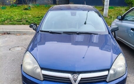 Opel Astra H, 2008 год, 269 000 рублей, 3 фотография